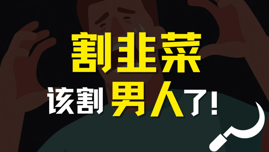 亚冬会开幕式,今晚澳门特马开2025,决策资料解释落实_手游版V3.72