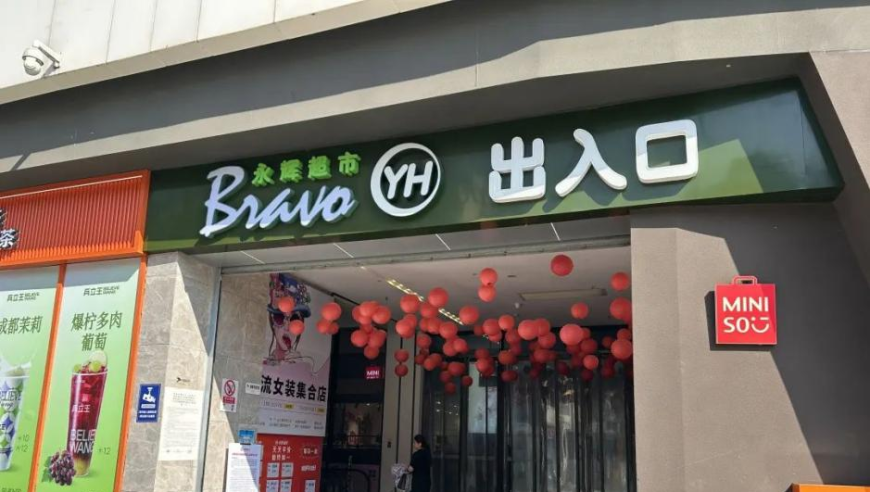 牛牛变坏了的样子,308k玄机字资料,多元化方案执行策略_破例版V13.18