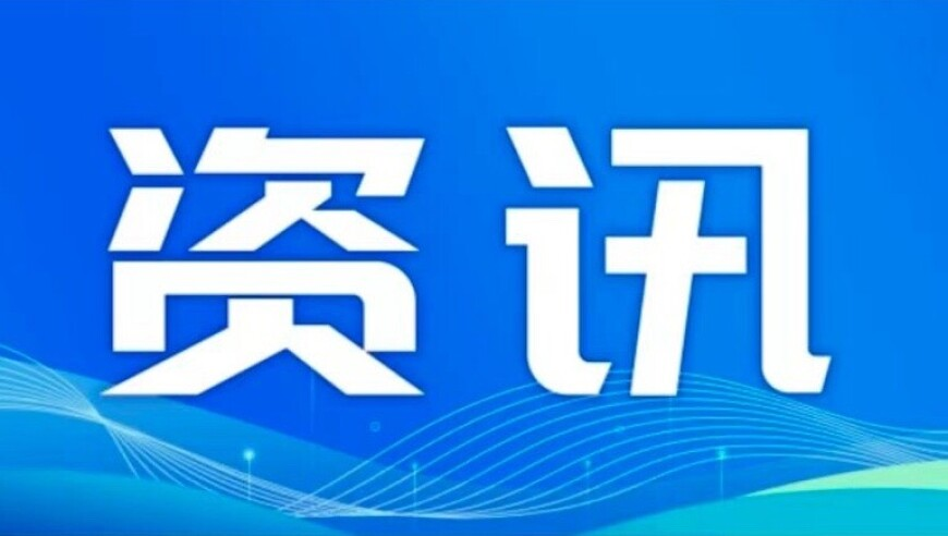 今晚开什么码澳门今晚的,原神5.5卡池抽取建议,精准解释落实及其象征意义_储蓄版V4.18