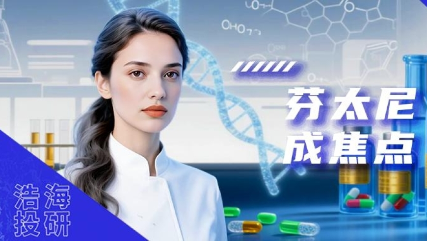 二四六香港管家婆期期谁资料大全,英国名模模仿徐冬冬招牌动作,创新典义解读_创意版V3.44