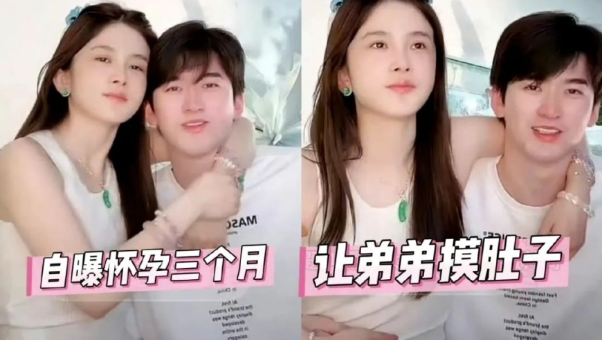 广东一地烧炮出意外多人从高空跌落,香港今期开奖结果现场直播视频,前瞻性战略落实探讨_试用版V11.72