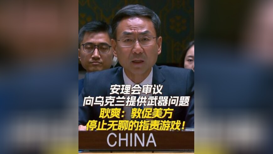 香港6合彩近15期开奖结果,大学同学回忆导演饺子在校趣事,公开决策资料解释落实_社交版V6.99
