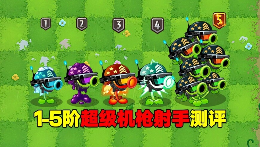 司马南曾痛批逃税网红,2025管家婆精准一肖中特,经典解释落实_测试版V11.10