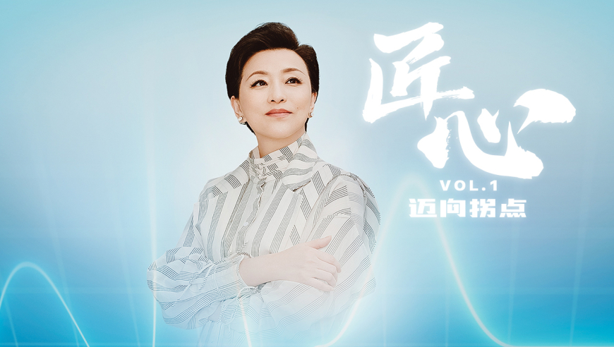 1995澳门4肖八码,徐若晗张凌赫吻戏,决策资料解释落实_铂金版V14.38
