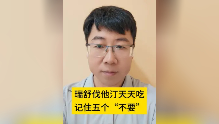 肖央新片真疯了,香港最快报码开奖,最新核心解答落实_精英版V14.94