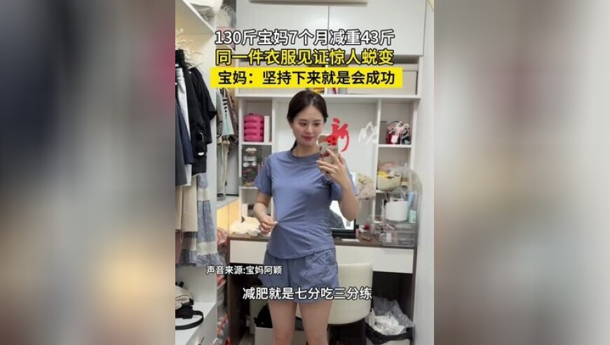 澳门六开彩开奖记录十现场开奖好彩网,南京出台“房七条”,整体规划执行讲解_升级版V11.26