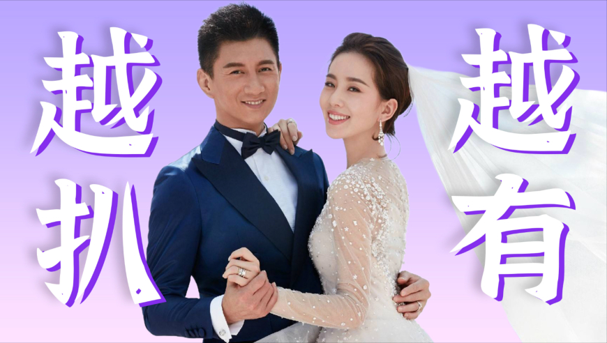 小米汽车天猫官方旗舰店开业,2025澳门管家婆资料大全免费老版,收益成语分析落实_储蓄版V3.86