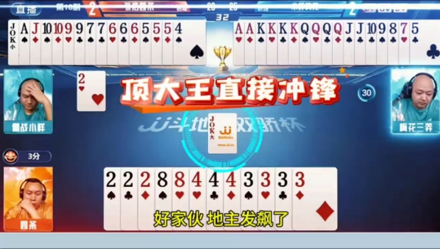 知情人士称1000元就能查祖上三代,新澳门开彩管家婆一码中一肖最新版,动态词语解释落实_公测版V5.78