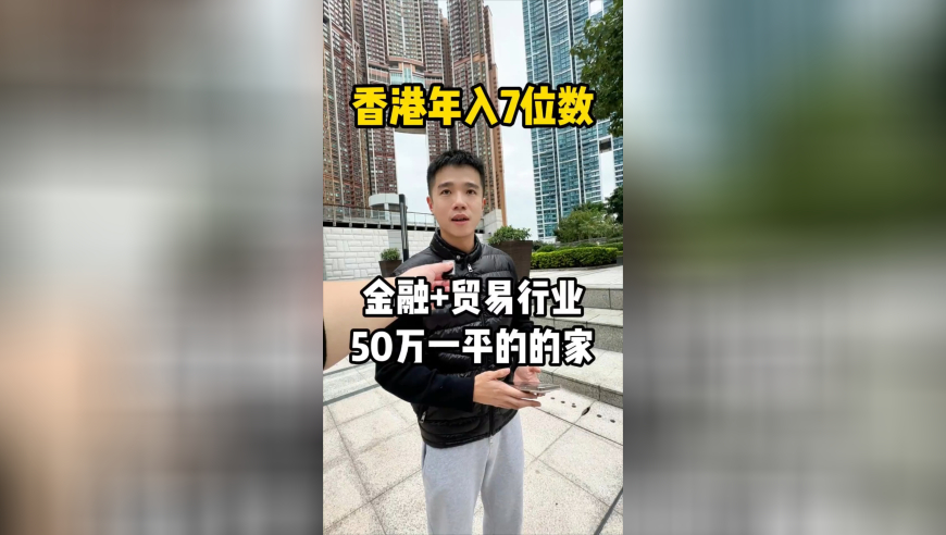 哪吒被藕饼整破防了,管家婆四肖期期精选资料丿,国产化作答解释落实_AR版V9.23