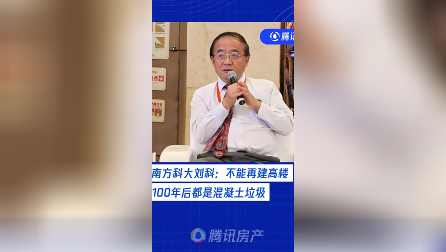 澳门精准四肖八码期准使用方法,拆迁6套房分配不均引发兄妹矛盾,展开解析落实_模拟版V4.88