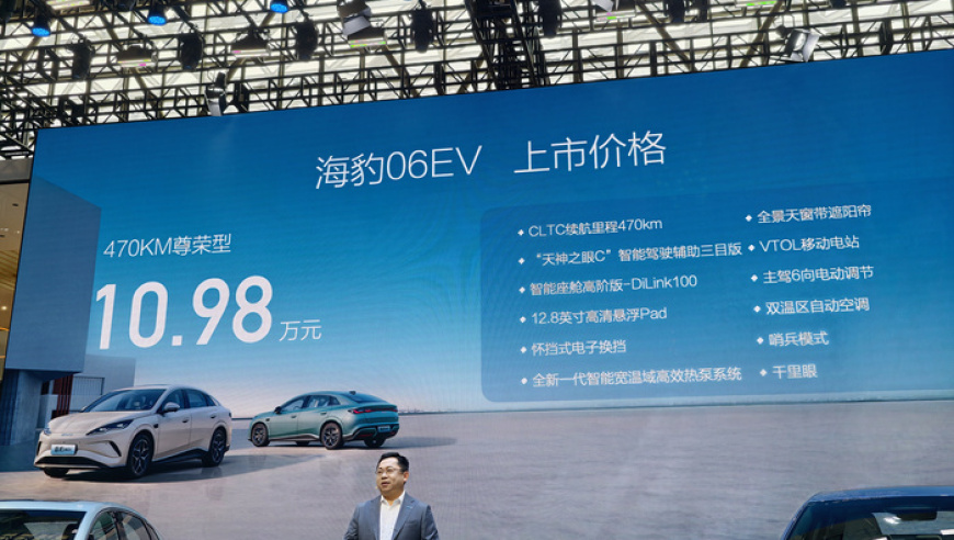 2025年正版资料正版香港王中王,董宇辉晒与周杰伦合照,决策资料解释落实_钻石版V4.34