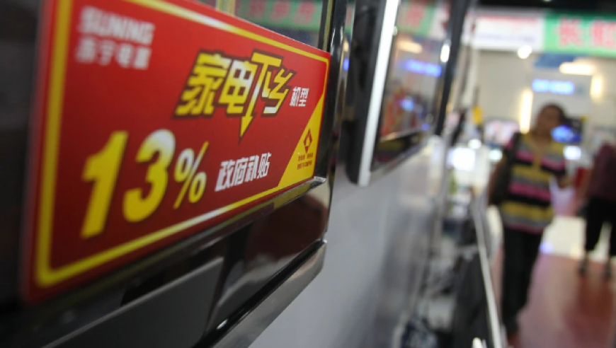 澳门正版资料大全免费动态,RIIZE你们就这么爱海底捞吗,广泛的解释落实方法分析_轻量版V2.37