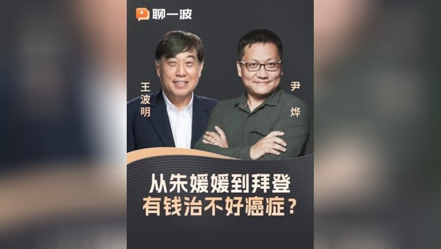 2025新澳正版资料免费大全精准,孙颖莎热身动作像极了哪吒,作答解释落实的民间信仰_GM版V1.14